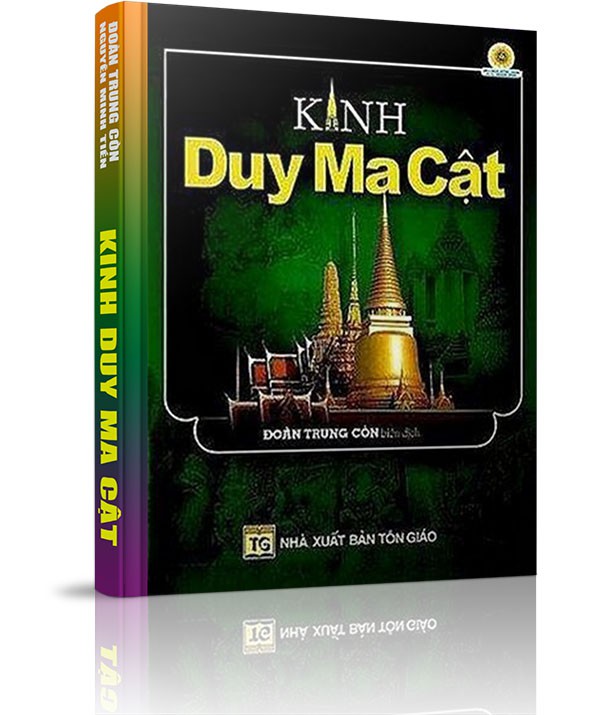 Kinh Duy-ma-cật (Hán -Việt) - Phương tiện phẩm - Đệ nhị