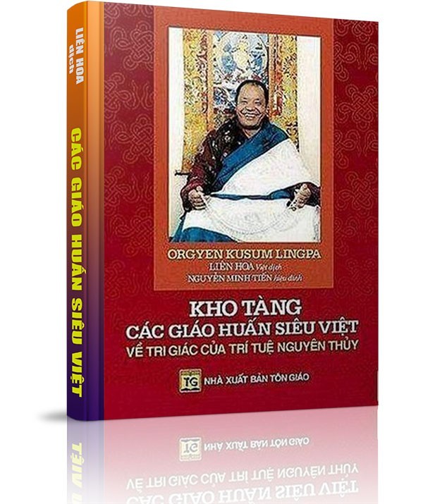 Kho tàng các giáo huấn siêu việt - CHƯƠNG 6: BARDO VÀO LÚC CHẾT