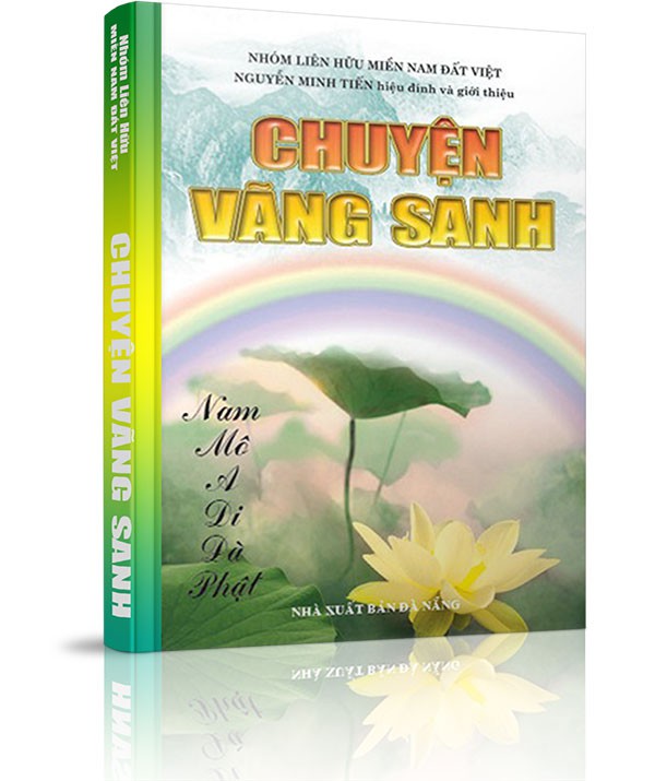Chuyện Vãng Sanh - Tập 1 - 3. Bà Nguyễn Thị Xinh (1916 - 1983)  