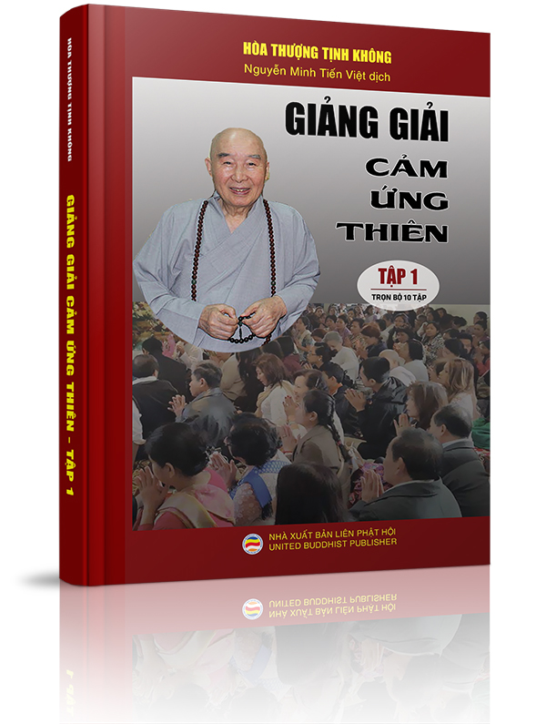 Giảng giải Cảm ứng thiên - Tập 1 - Bài giảng thứ 72