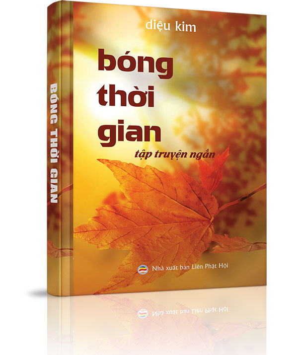 Bóng thời gian - BÓNG RÂM