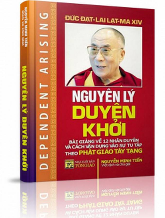 Những ý nghĩa khác của duyên khởi